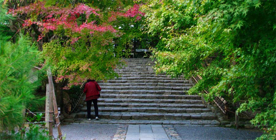 Ryoanji Garden Entrance