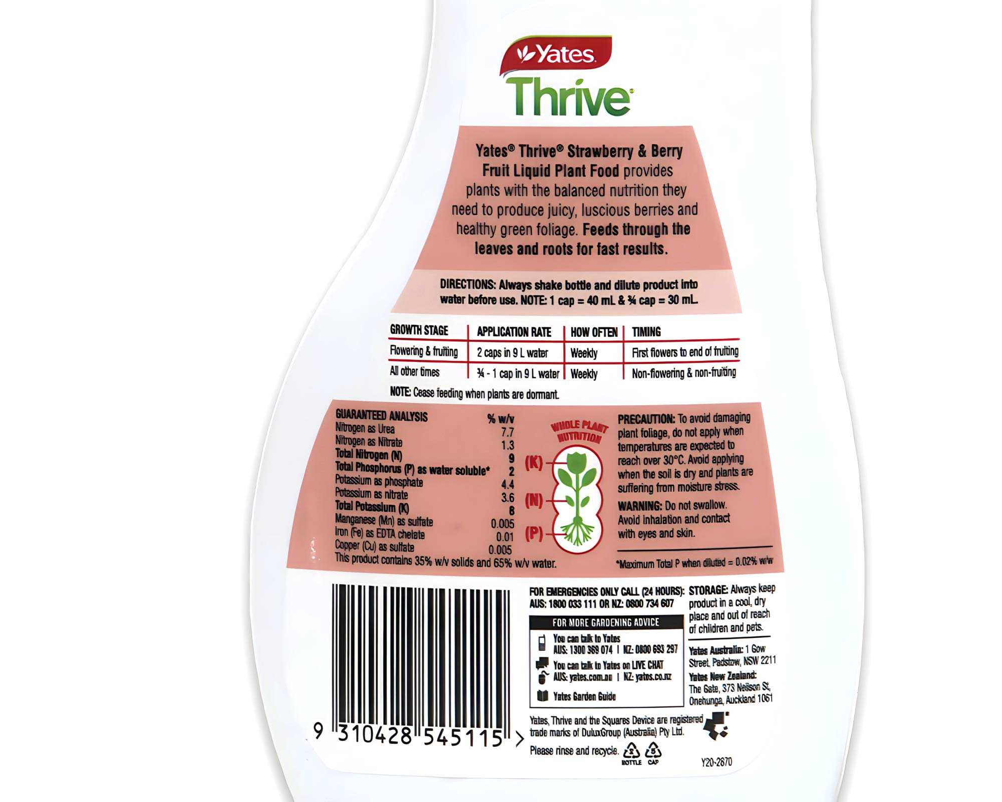 Thrive Strawberry Food Pack Rear Panel