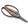 Gardener's Scissors/Shears - Small - Barebones
