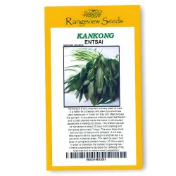 Water Spinach Kangkong Entsai - Rangeview Seeds