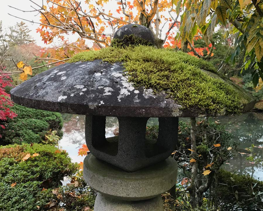 Shoyoen Garden - One of many stone lanterns