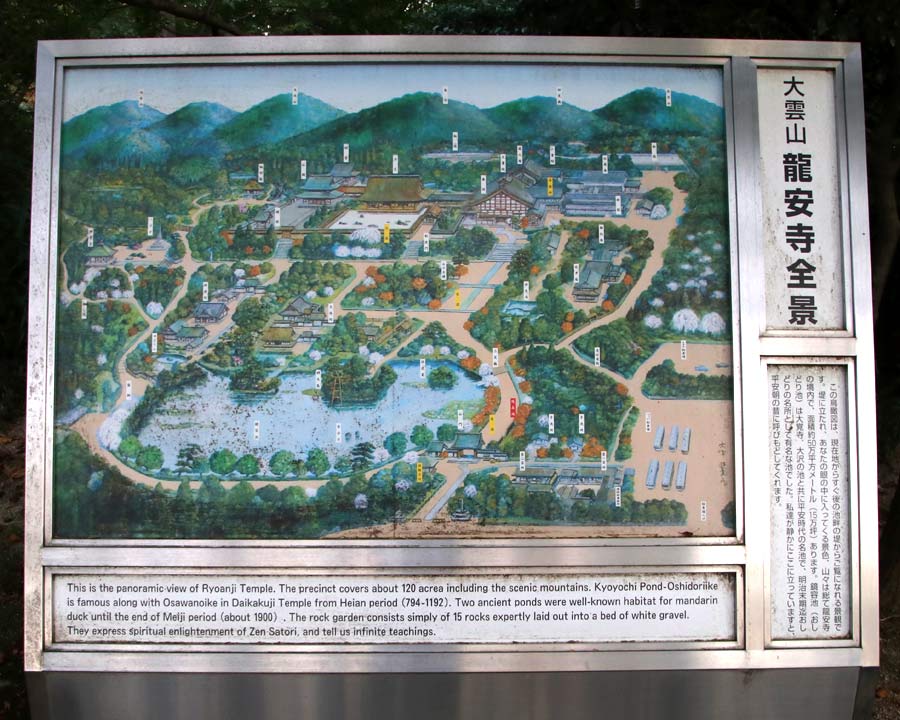 Ryoanji Zen Rock Garden, Kyoto Map of Temple Complex