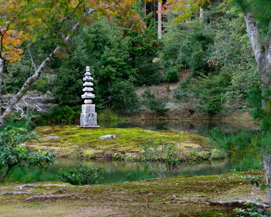 Kinkaku-ji, Golden Pavillion and Garden - Pagoda on small island in An-min-taku Pond