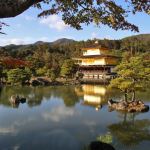 KInkaku-ji, Golden Pavillion and Garden