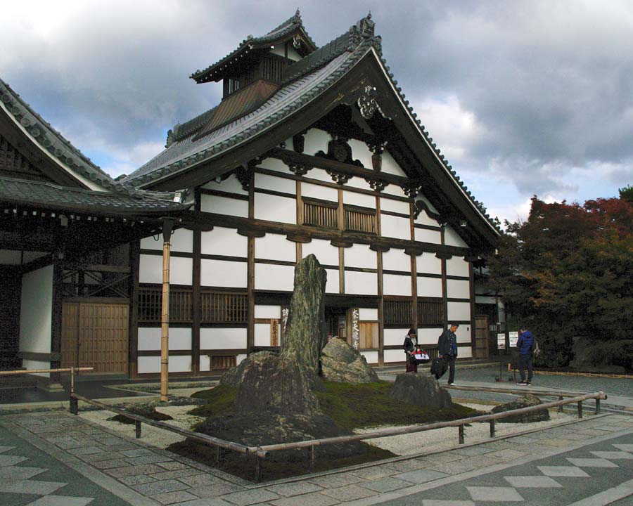 Tenryu-ji Temple Gardens.