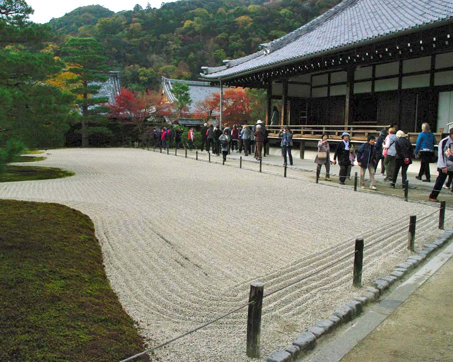 Landscaped Dry Garden - Tenryuji Temple