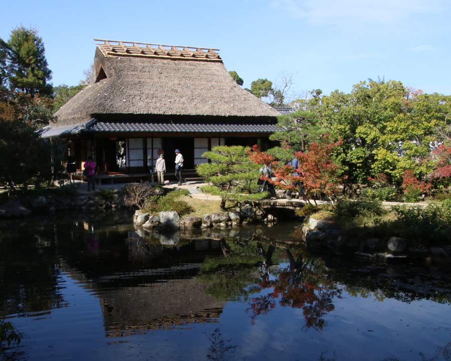 Isuien Garden - Front Garden, Tea House and pond