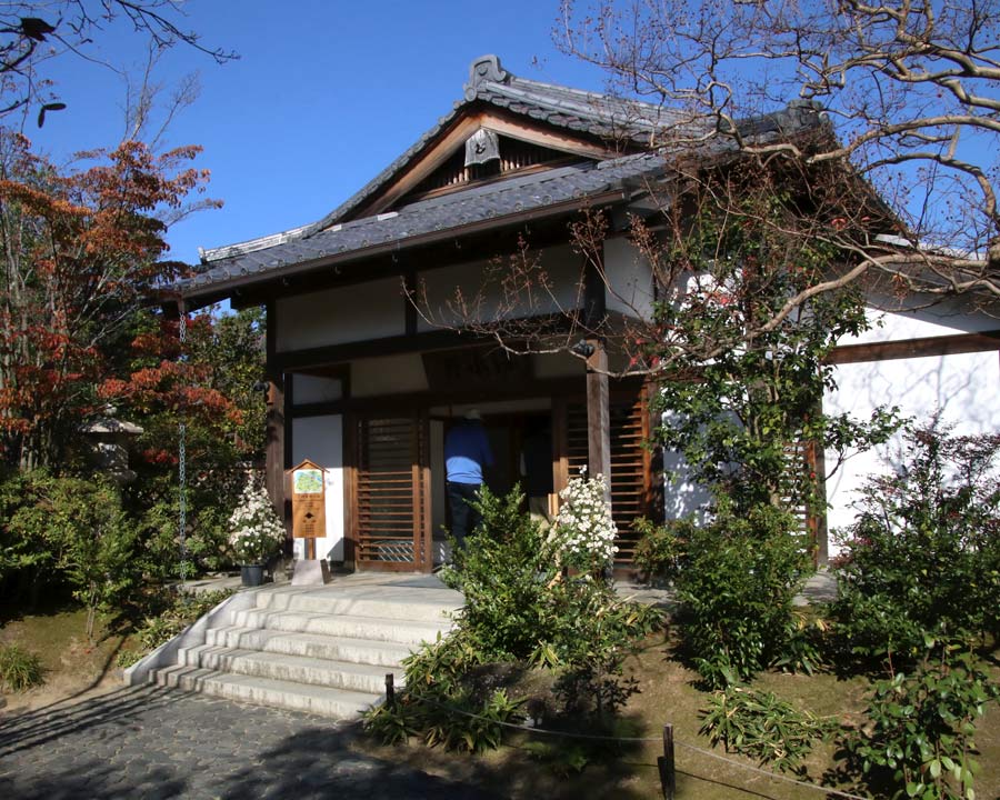Hemiji Koko-en, Garden of Nine Rooms - Entrance to the First Room The Lord's Residence Garden